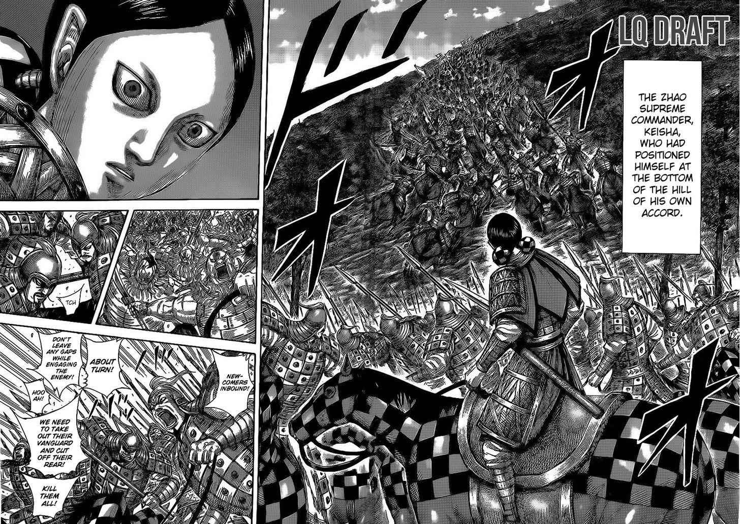 kingdom (E) Chapter 466 page 9