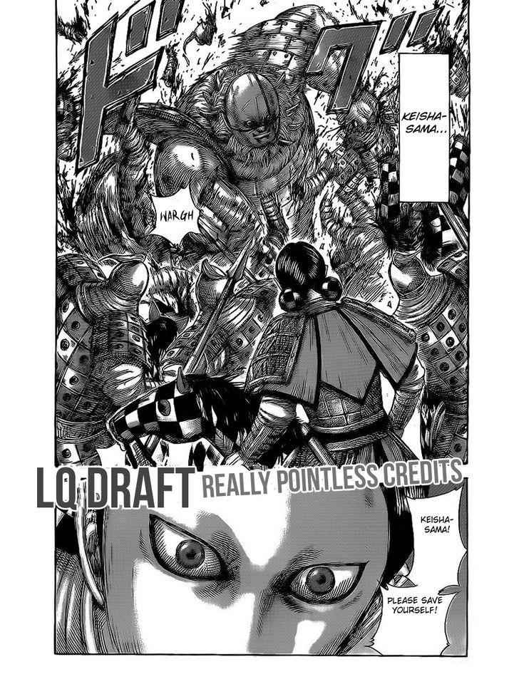 kingdom (E) Chapter 466 page 16