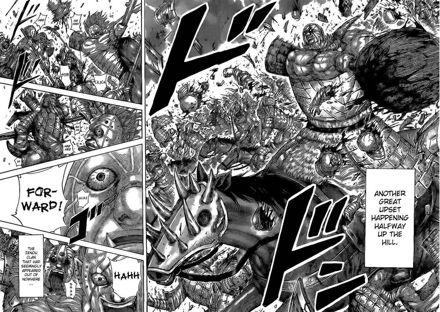 kingdom (E) Chapter 466 page 6
