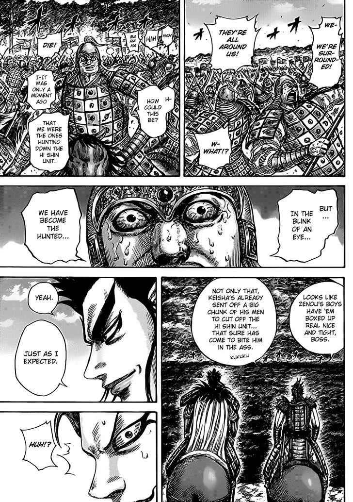 kingdom (E) Chapter 467 page 3