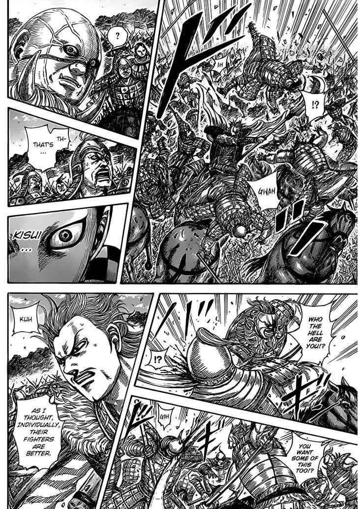 kingdom (E) Chapter 467 page 10