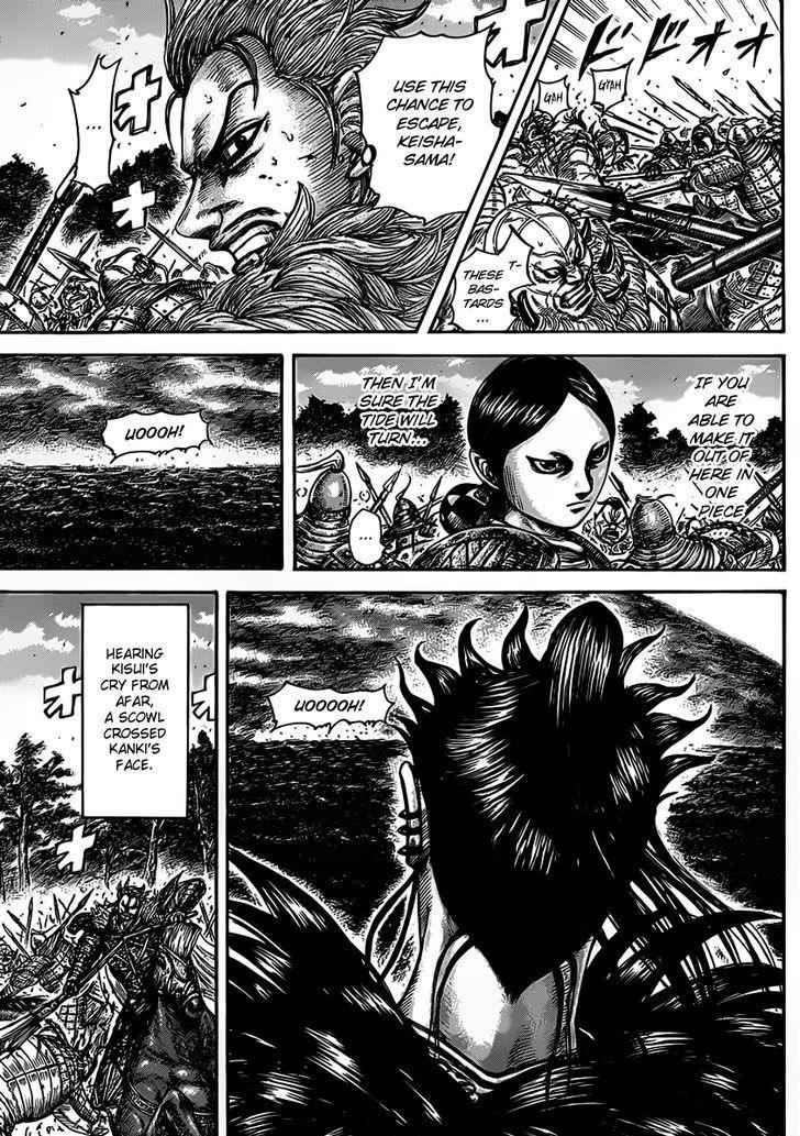 kingdom (E) Chapter 467 page 15