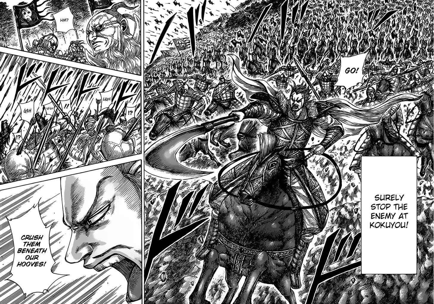 kingdom (E) Chapter 467 page 9