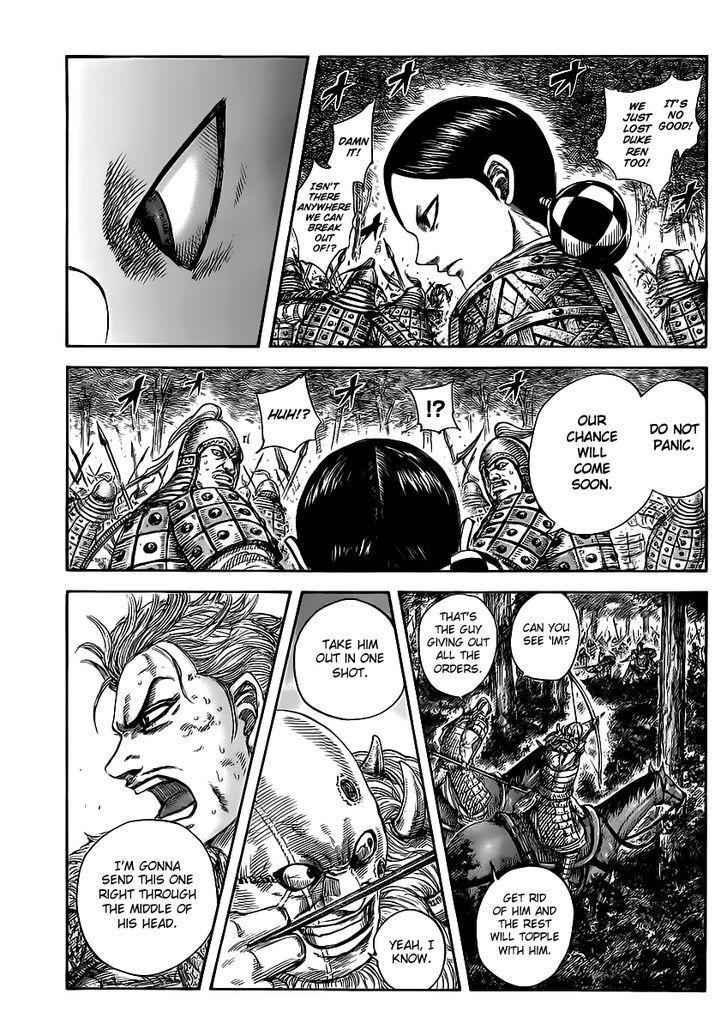 kingdom (E) Chapter 468 page 3