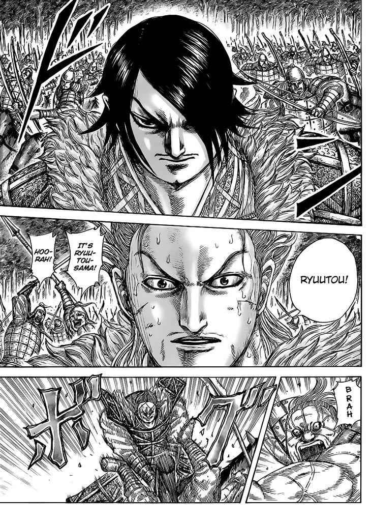 kingdom (E) Chapter 468 page 6