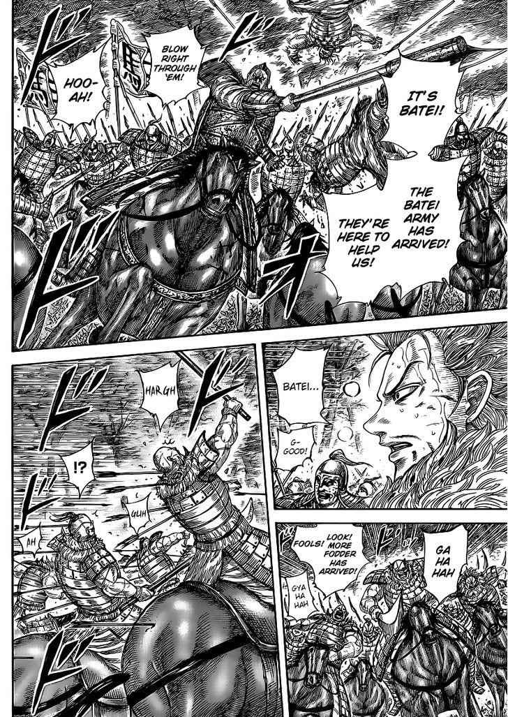 kingdom (E) Chapter 468 page 5