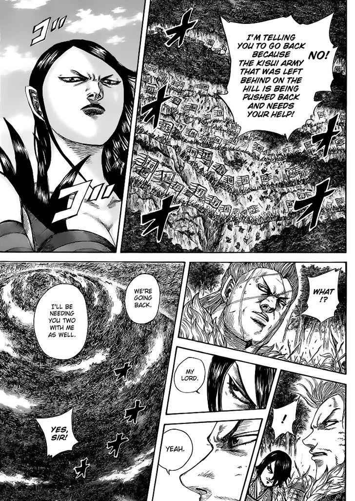 kingdom (E) Chapter 468 page 12