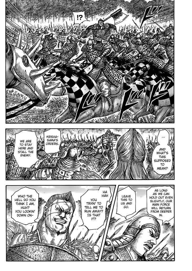 kingdom (E) Chapter 468 page 11