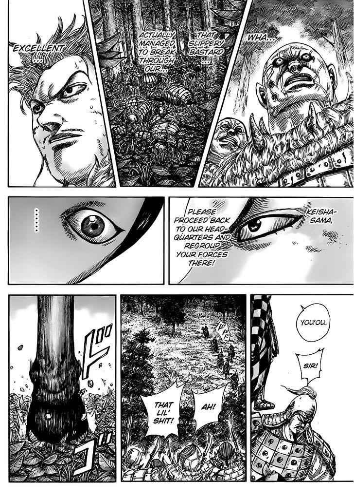 kingdom (E) Chapter 468 page 9