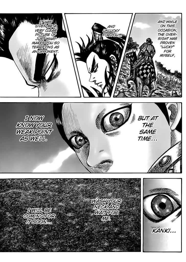 kingdom (E) Chapter 468 page 14