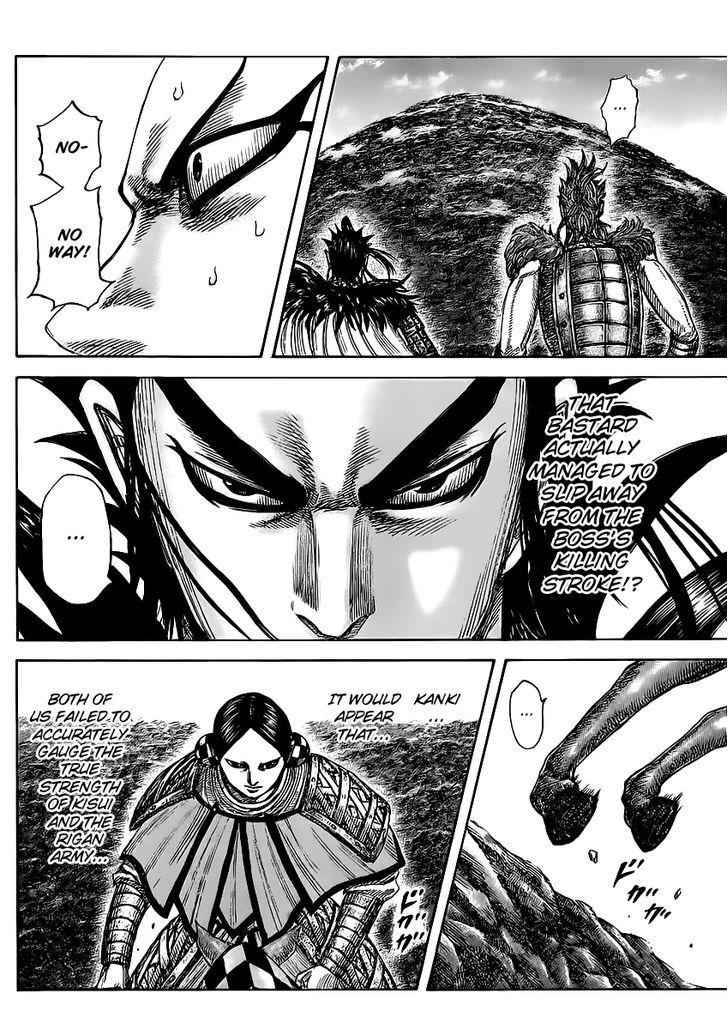 kingdom (E) Chapter 468 page 13