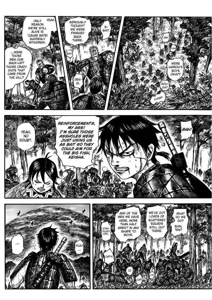 kingdom (E) Chapter 468 page 15