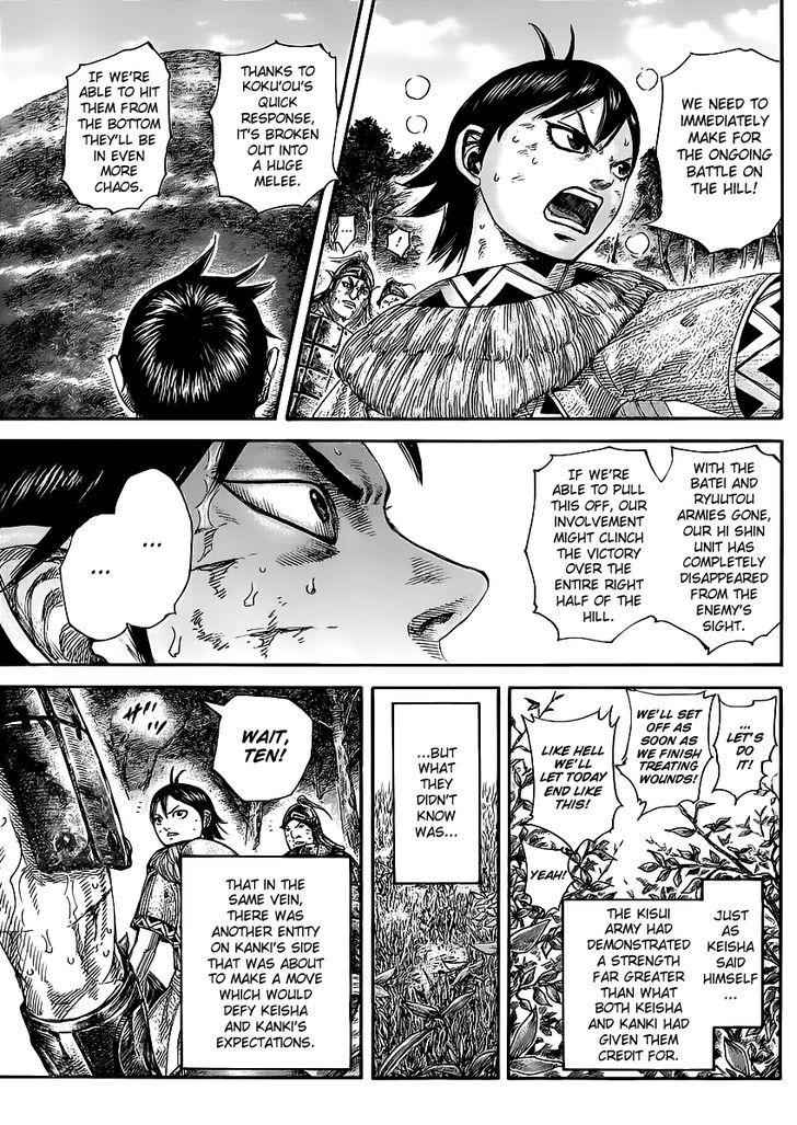 kingdom (E) Chapter 468 page 16