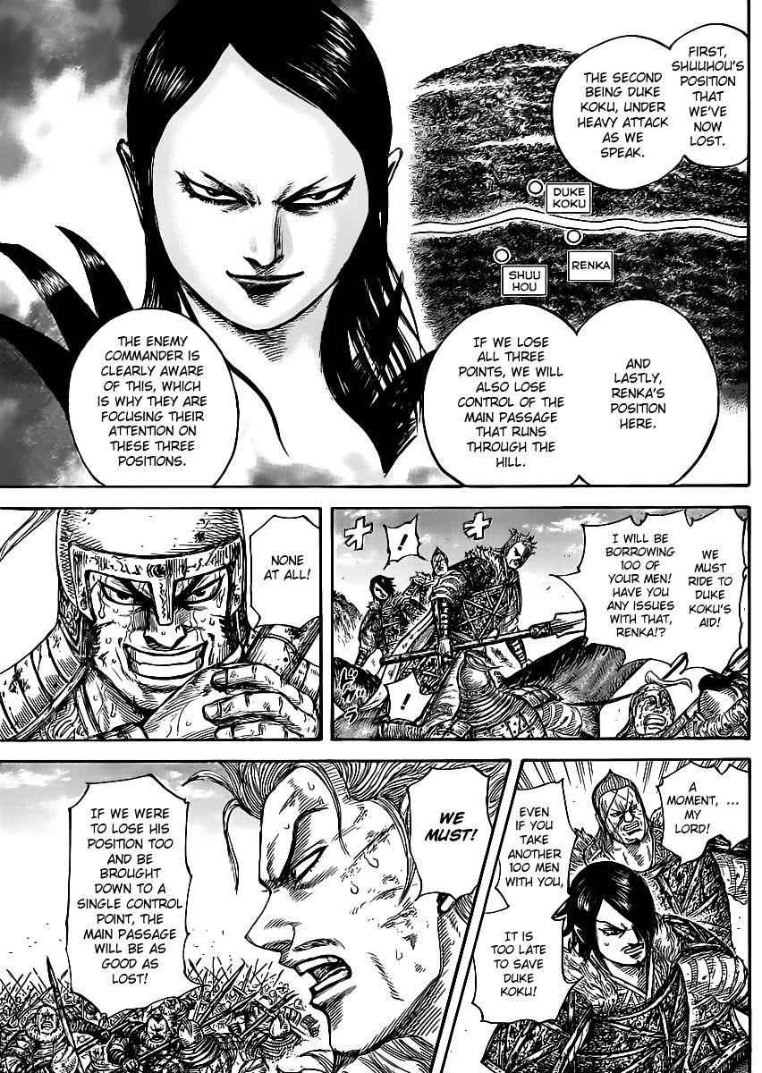 kingdom (E) Chapter 469 page 4