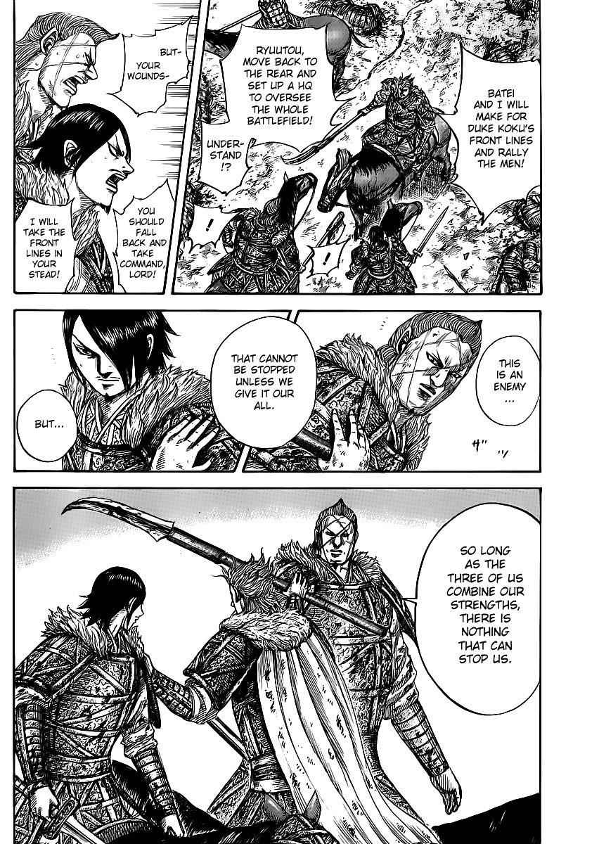 kingdom (E) Chapter 469 page 5