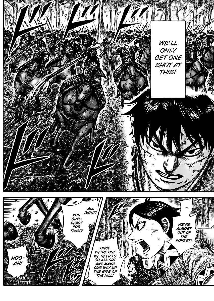 kingdom (E) Chapter 469 page 9