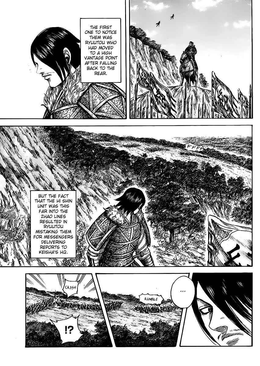 kingdom (E) Chapter 469 page 10
