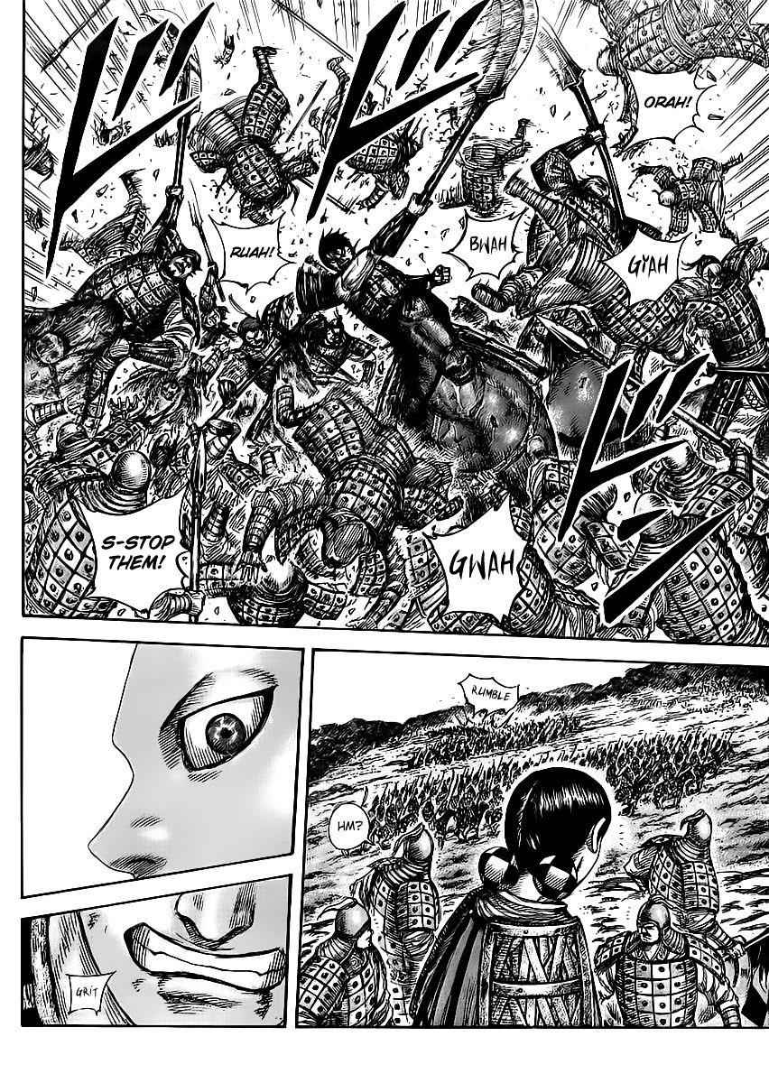 kingdom (E) Chapter 469 page 11