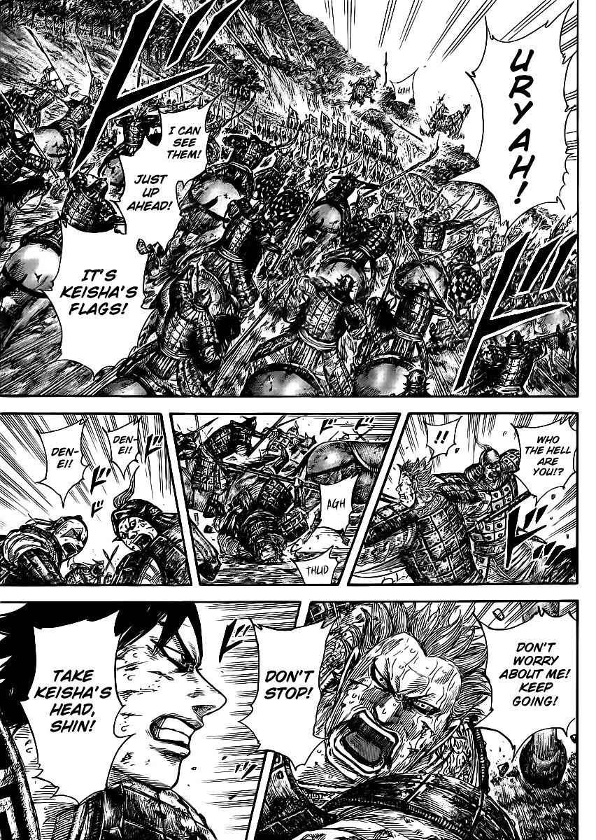 kingdom (E) Chapter 469 page 12