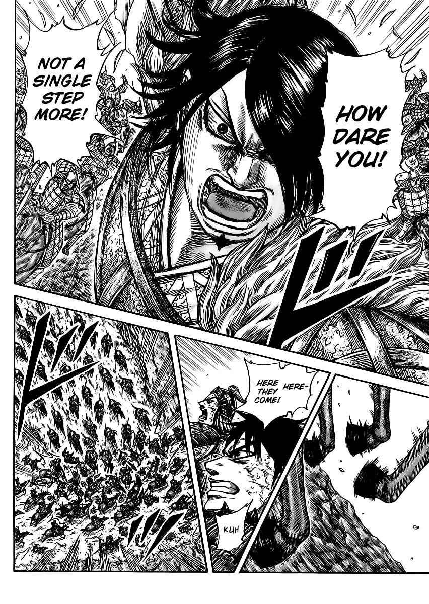 kingdom (E) Chapter 469 page 15