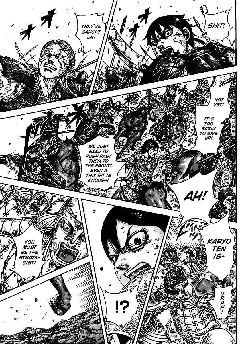 kingdom (E) Chapter 469 page 16