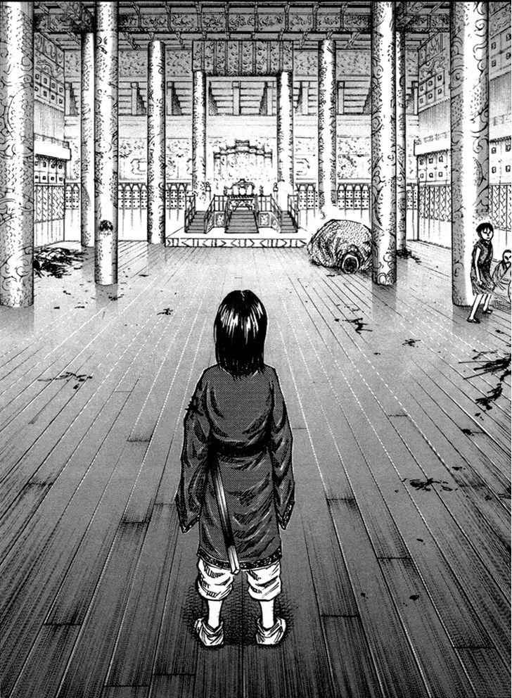 kingdom (E) Chapter 47 page 3
