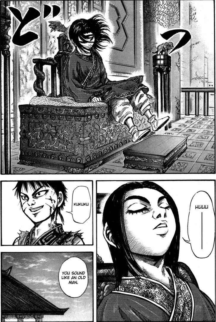 kingdom (E) Chapter 47 page 6