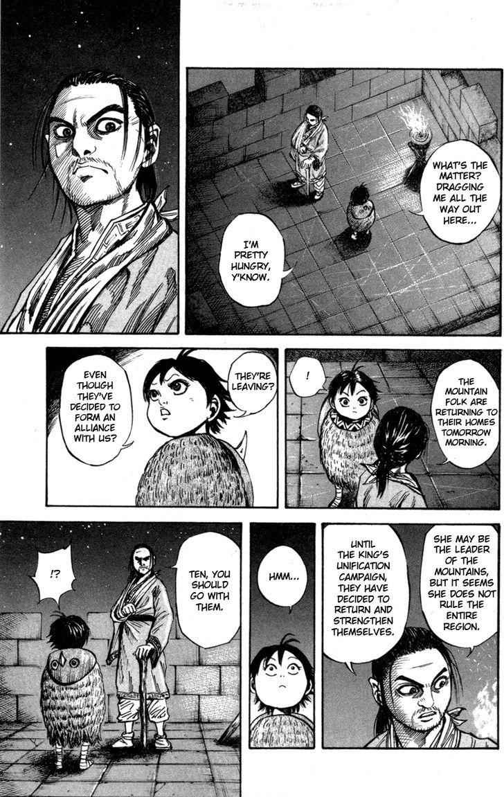 kingdom (E) Chapter 47 page 9