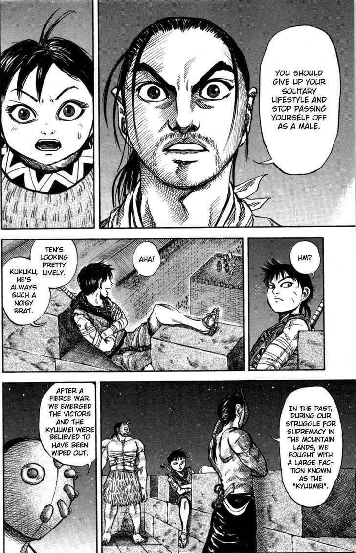 kingdom (E) Chapter 47 page 10