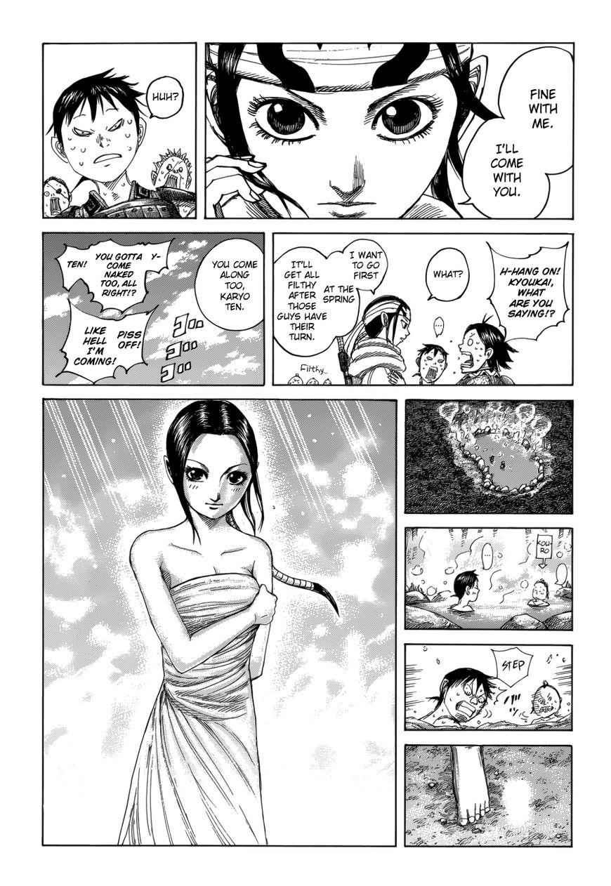 kingdom (E) Chapter 470.5 page 3