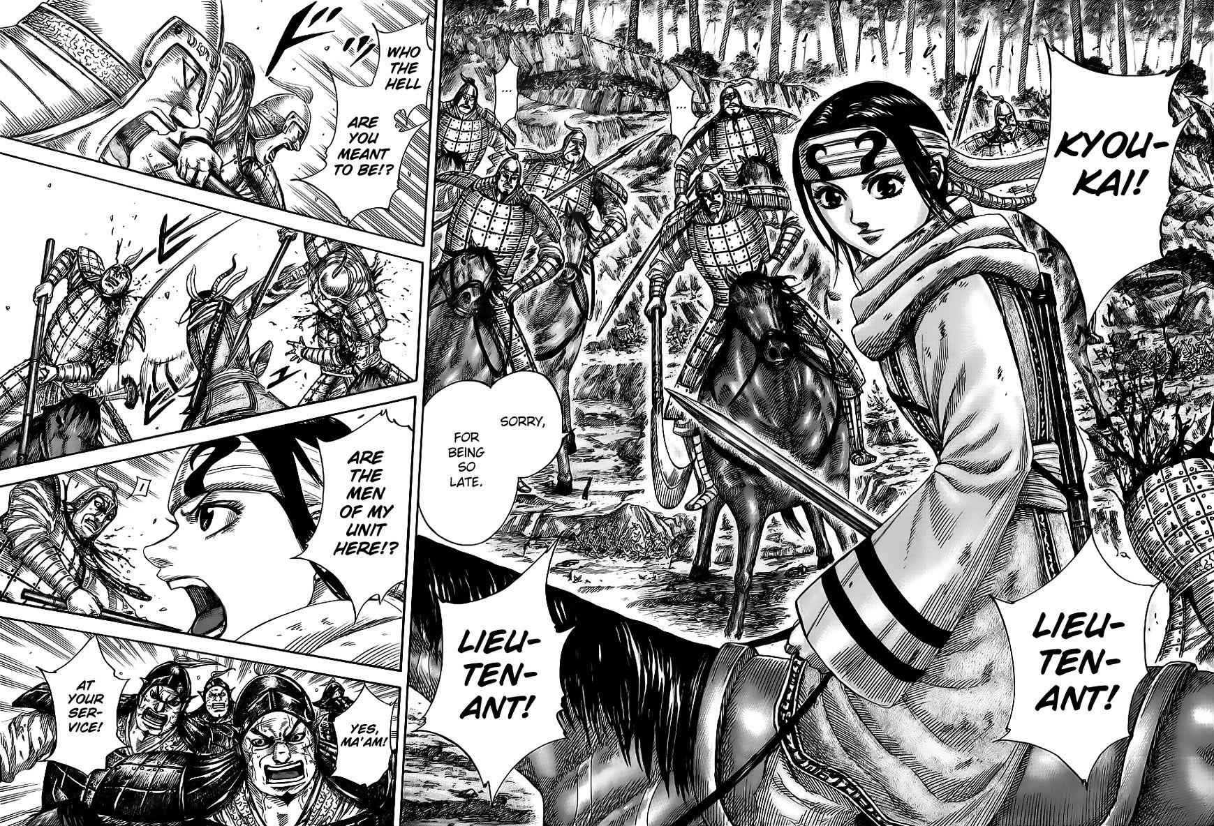 kingdom (E) Chapter 470 page 3