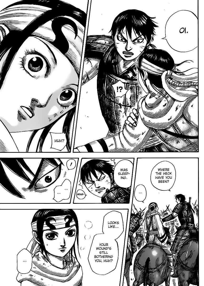 kingdom (E) Chapter 470 page 5