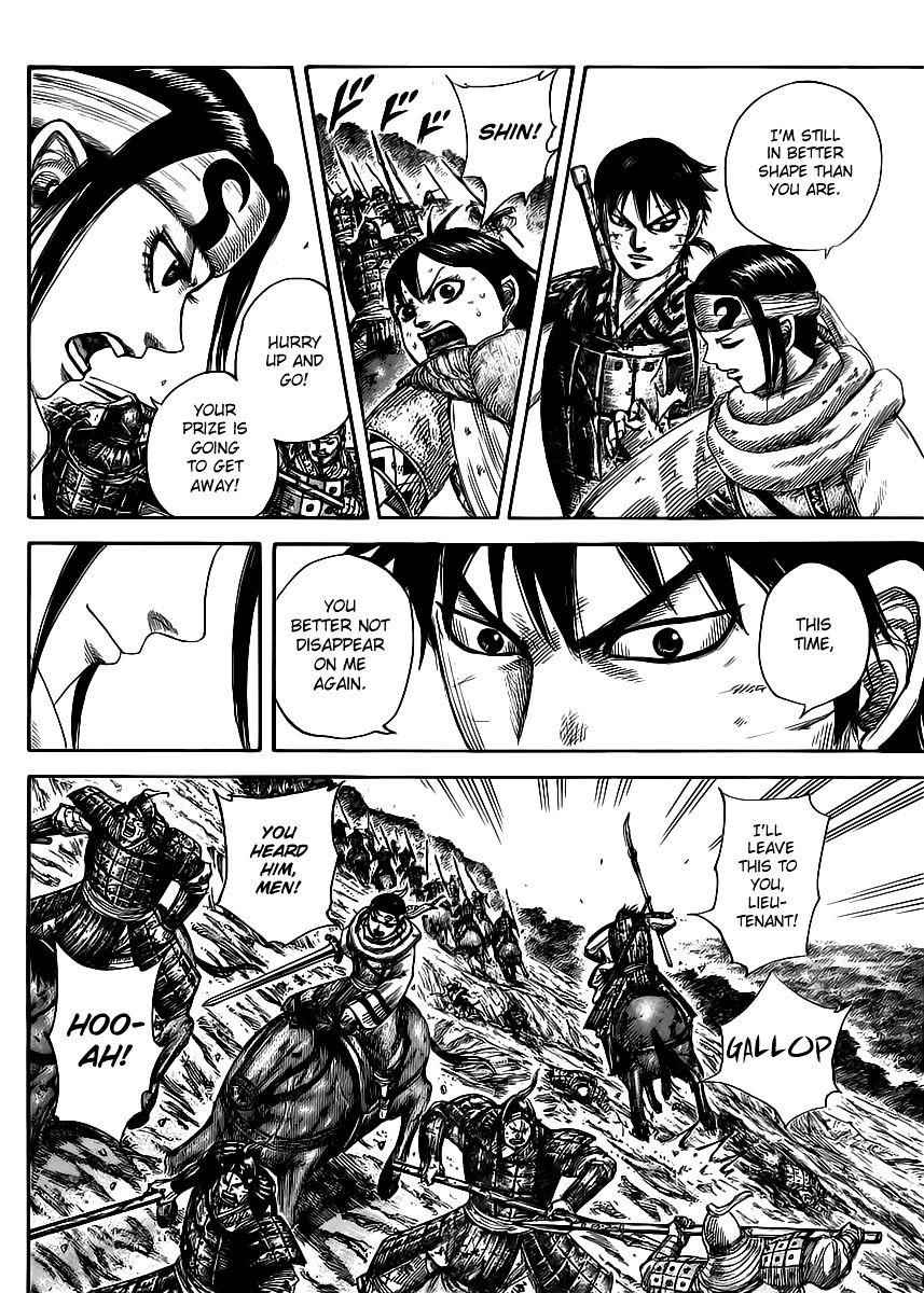 kingdom (E) Chapter 470 page 6