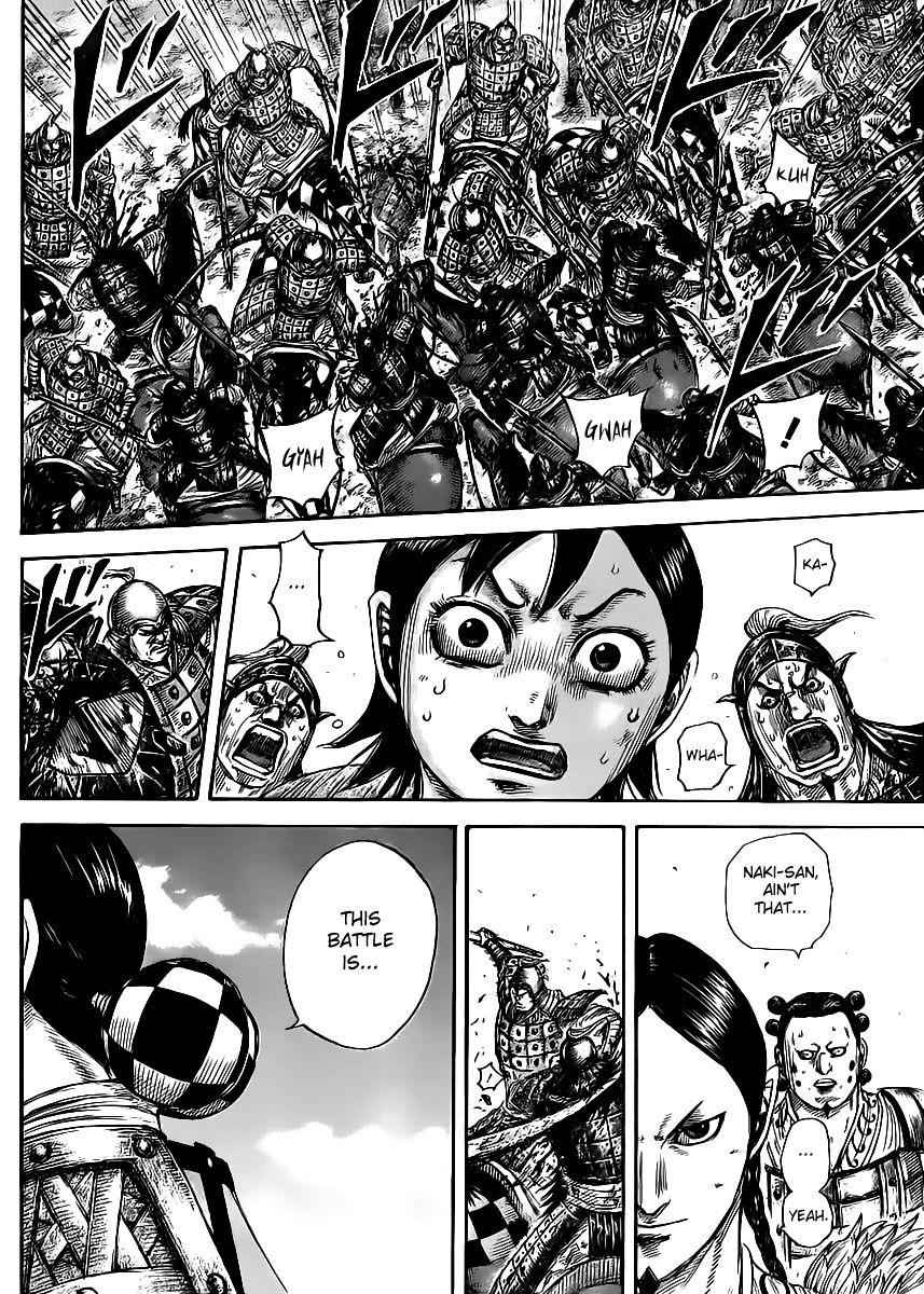 kingdom (E) Chapter 470 page 10