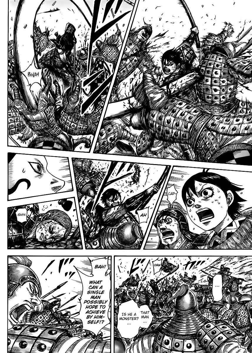 kingdom (E) Chapter 470 page 13
