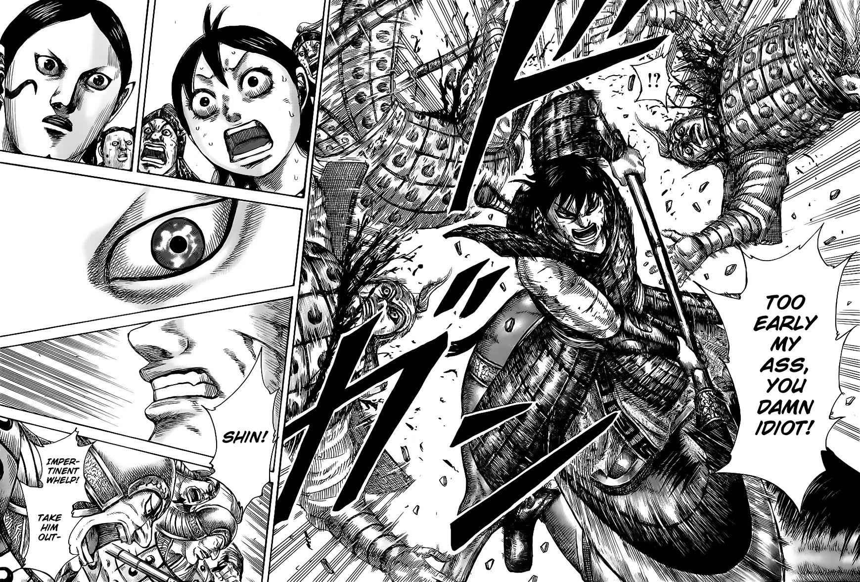 kingdom (E) Chapter 470 page 12