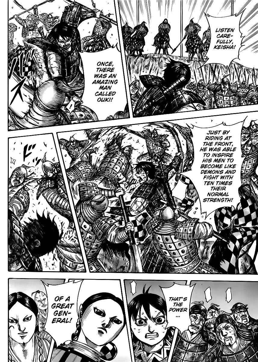 kingdom (E) Chapter 470 page 15
