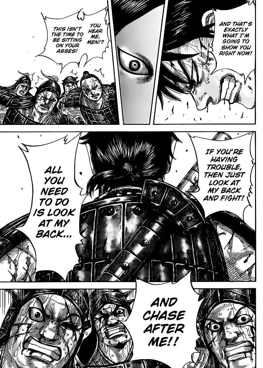 kingdom (E) Chapter 470 page 16