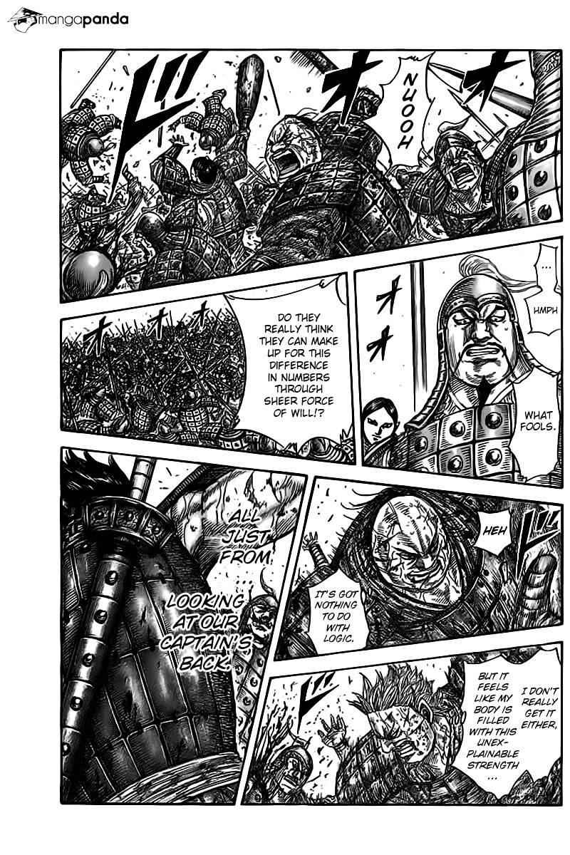 kingdom (E) Chapter 471 page 1