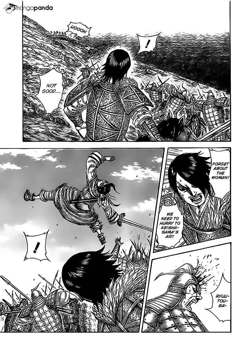 kingdom (E) Chapter 471 page 3