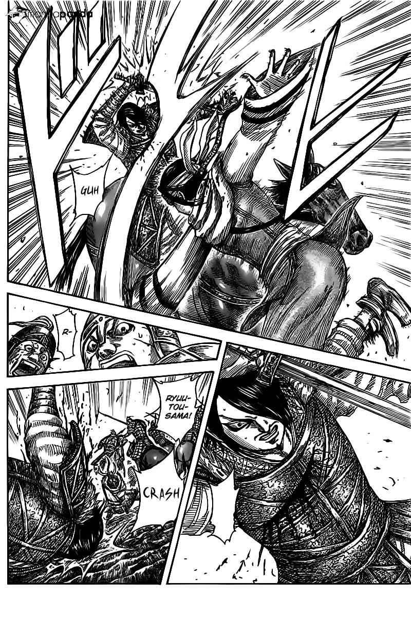 kingdom (E) Chapter 471 page 4