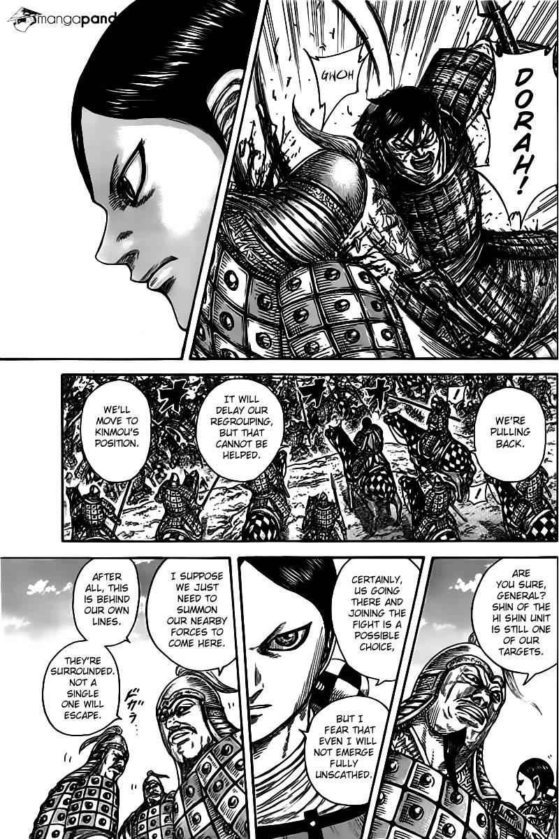 kingdom (E) Chapter 471 page 7