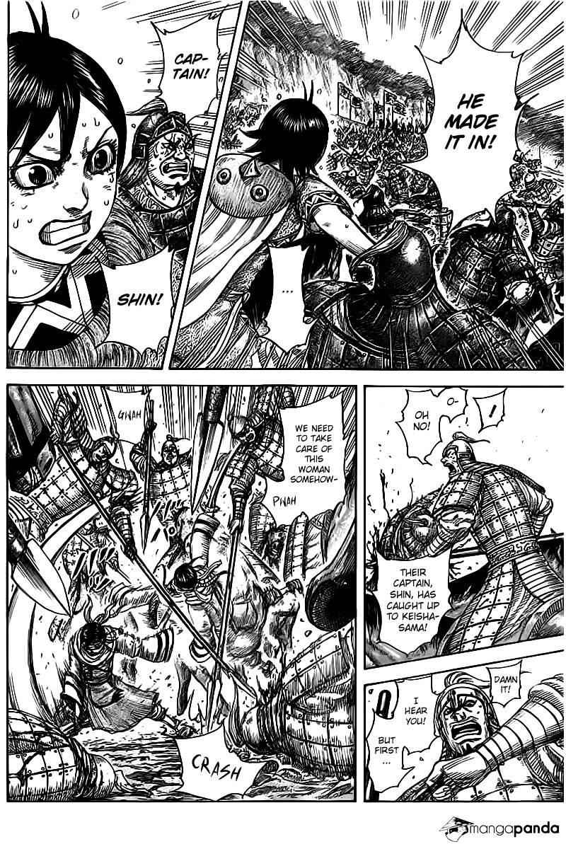 kingdom (E) Chapter 471 page 13