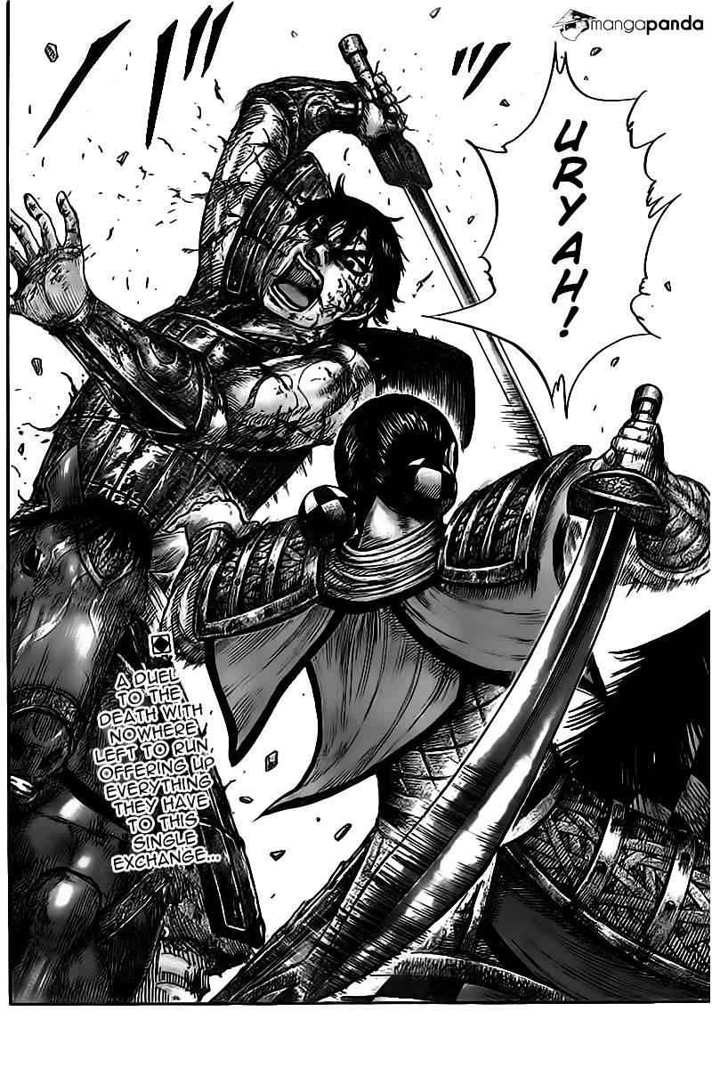 kingdom (E) Chapter 471 page 17