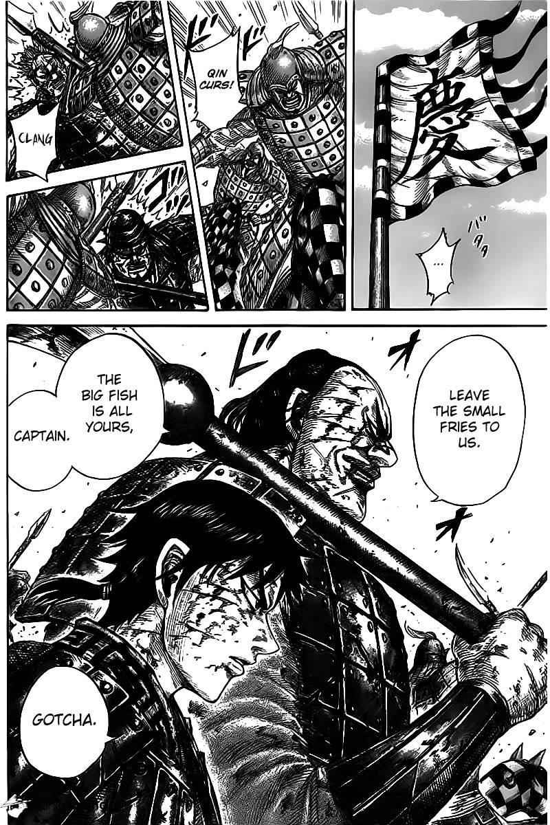 kingdom (E) Chapter 471 page 15