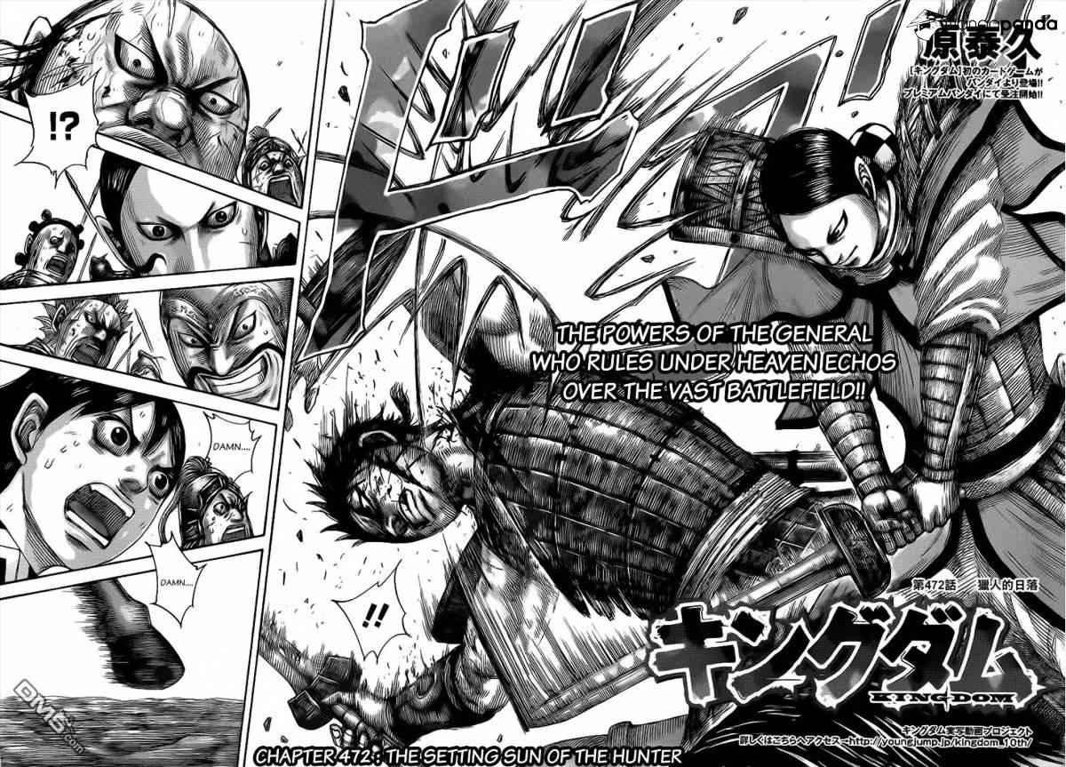 kingdom (E) Chapter 472 page 2