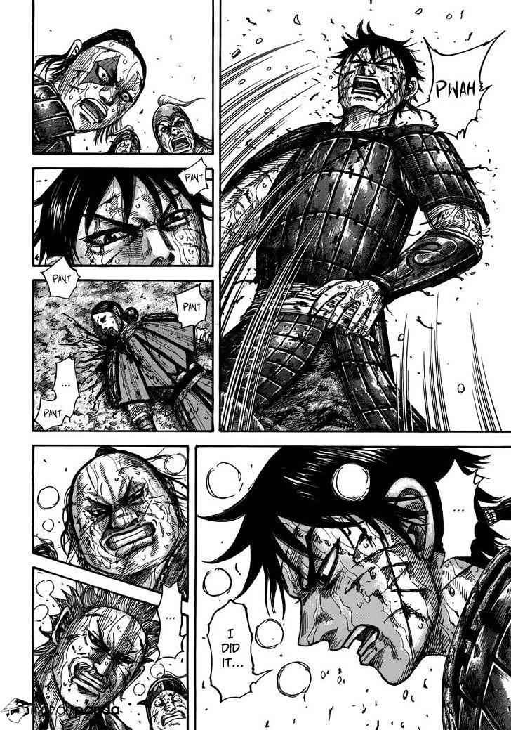 kingdom (E) Chapter 473 page 3