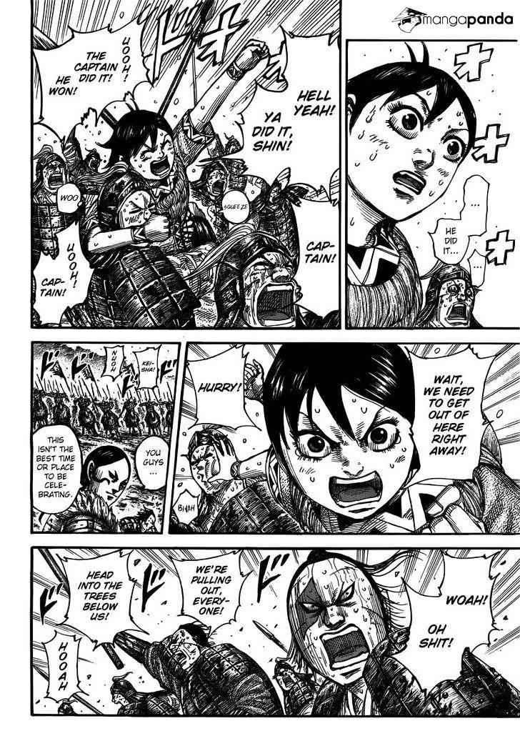 kingdom (E) Chapter 473 page 5