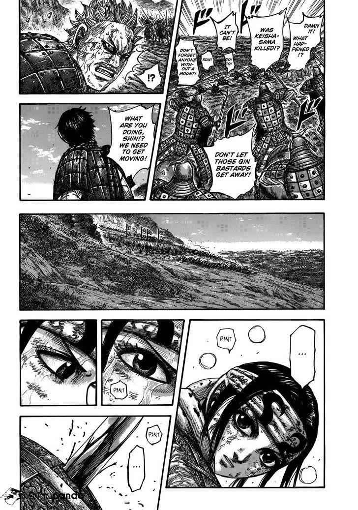 kingdom (E) Chapter 473 page 6