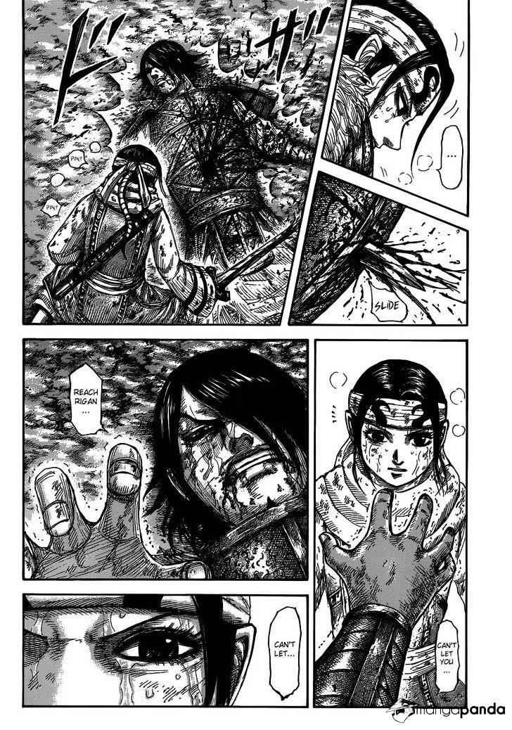 kingdom (E) Chapter 473 page 8